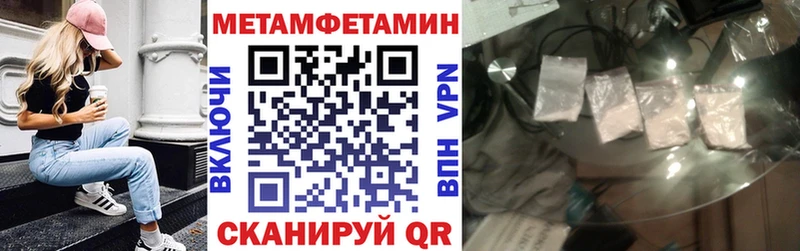 KRAKEN зеркало  Нижнекамск  Амфетамин Розовый 