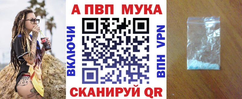 Alpha-PVP крисы CK  Нижнекамск 