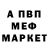 Кетамин VHQ KNone