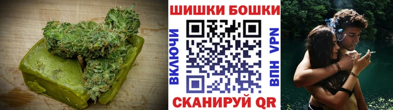 Еда ТГК марихуана  Нижнекамск 