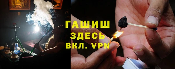 бутик Вязники