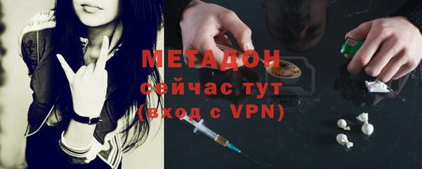 соль курить ск Вяземский